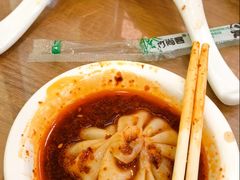 灌汤包-西安贾三灌汤包·回坊小吃·清真炒菜(北院门总店)