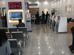 -招商银行(深圳梅林支行)