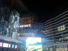 -永旺梦乐城(常熟新区店)