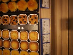 -嘉华鲜花饼(四方街旗舰店)