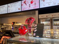 -哈根达斯(美罗城店)
