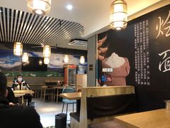 大堂-大头亮羊汤烩面·河南非遗(良乡总店)