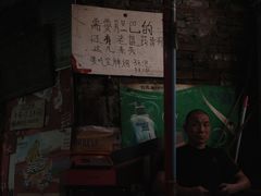 -野水沟小商品批发市场