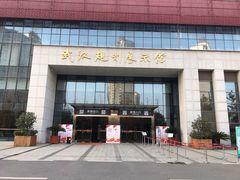 -武汉规划展示馆
