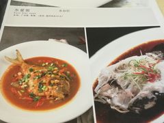 -杭州东站汇和君亭酒店