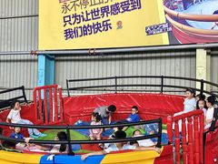 -天空之城蹦床攀岩运动馆·团建拓展·亲子游乐·生日派对(合肥店)