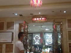 大堂-芭菲盛宴·环球美食(北城国际店)