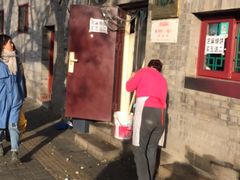 -增盛魁小吃店