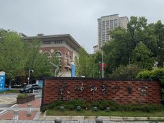 -长沙市青少年宫