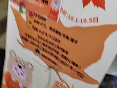 -西北轻工批发市场