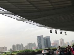 -上海南站