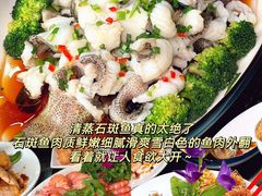 -小海豚·老字号海鲜餐厅(三亚湾店)