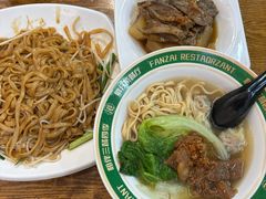 -繁仔牛杂(石排店)