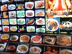 -金牡丹大酒楼(宝林路店)