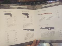 -真枪会射击俱乐部(河西中央公园店)