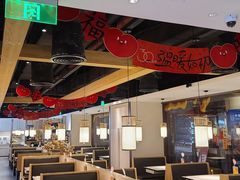-九毛九西北菜(百信广场店)