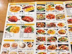 -正德顺順德雙皮奶(中信店)