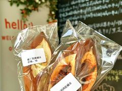 -雀食面包店(钟楼店)