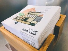 -伏小桃(萧山银隆店)