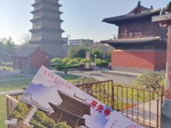 -正定古城-开元寺