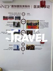 -西安壹加壹医疗美容·西北抗衰旗舰店
