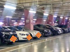 -合生汇购物中心-停车场