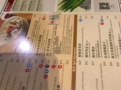菜单-翠华餐厅