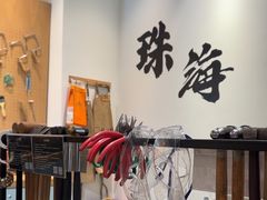 -熙工匠手工银饰·拼豆团建DIY(富华里店)