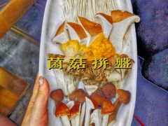 -二刀潮牛(重庆光环购物公园店)