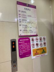 -华林国际玉器城(康王中路)