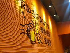 -大茗东北烧烤·鹤岗小串·老式麻辣烫(紫藤路店)