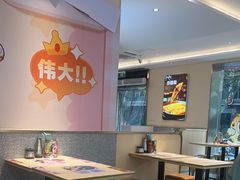 -小杨生煎(愚园路)