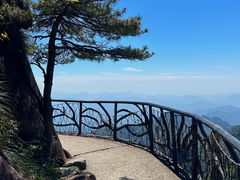 -三清山风景名胜区