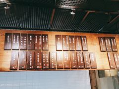 -三十三碗黄牛肉面(东原1891店)