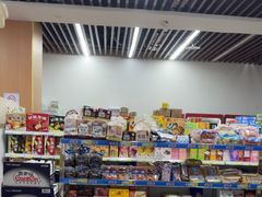 -星光教育超市(传媒大学店)