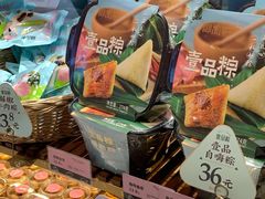 -御品轩(汉神购物广场店)