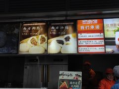 -南方迷宗大包(湖滨店)