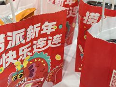 -海底捞火锅(亲贤北街店)