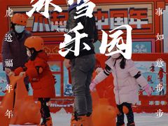 -大族广场Mall&More