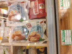 -锅圈食汇火锅烧烤食材超市(广益店)