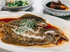 清蒸多宝鱼-鱼乐轩·俄罗斯海鲜直供餐厅(群力店)