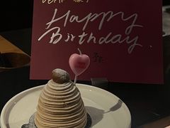 -予炙·碳烤纯血和牛