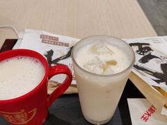 -永和大王(茉莉上新·军博店)