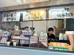 -宝龙城(杭州滨江店)