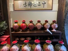 -香满楼(临安路店)