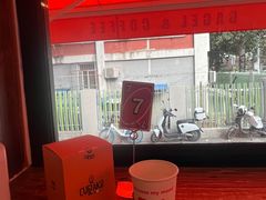 -Catch Bagel(芳草地店)