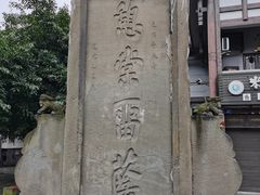 -南关石牌坊古镇