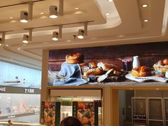 -好利来(曲江龙湖店)