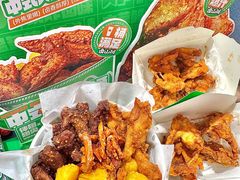 -卤山川·卤味炸串(南山益田假日店)