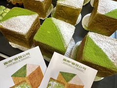 -富贵面包公司(运河店)